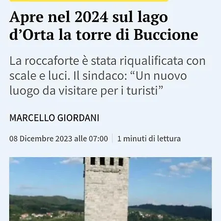 Skylab Πανσιόν